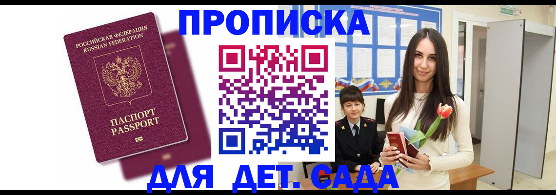 форма 3 в Дятьково