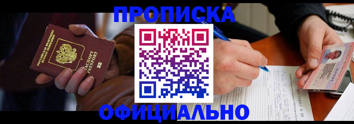 форма 3 в Дятьково